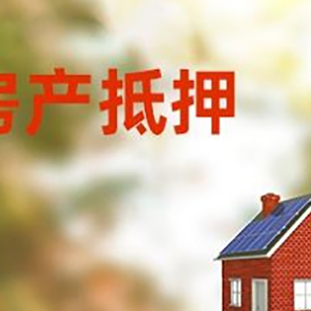 上蔡贷款中介公司新渝启服有哪些渠道
