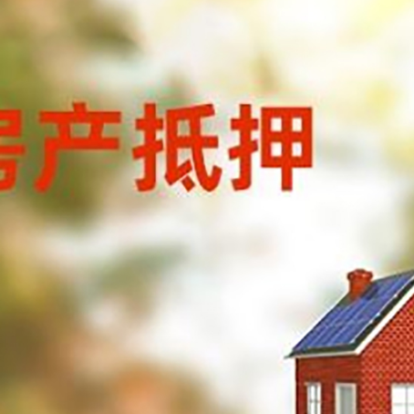 上蔡个人消费贷款的种类有哪些?