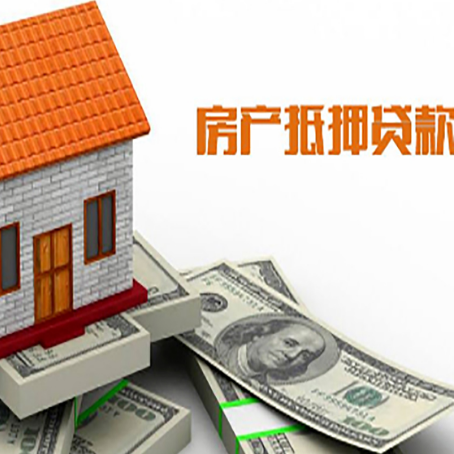 上蔡个人消费贷的期限是多少?