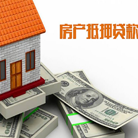 上蔡贷款助贷公司新渝启服十年老牌