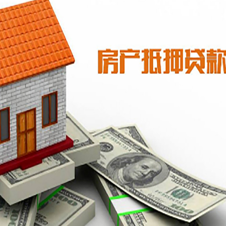 上蔡银行贷款需要多久可以办理下来?